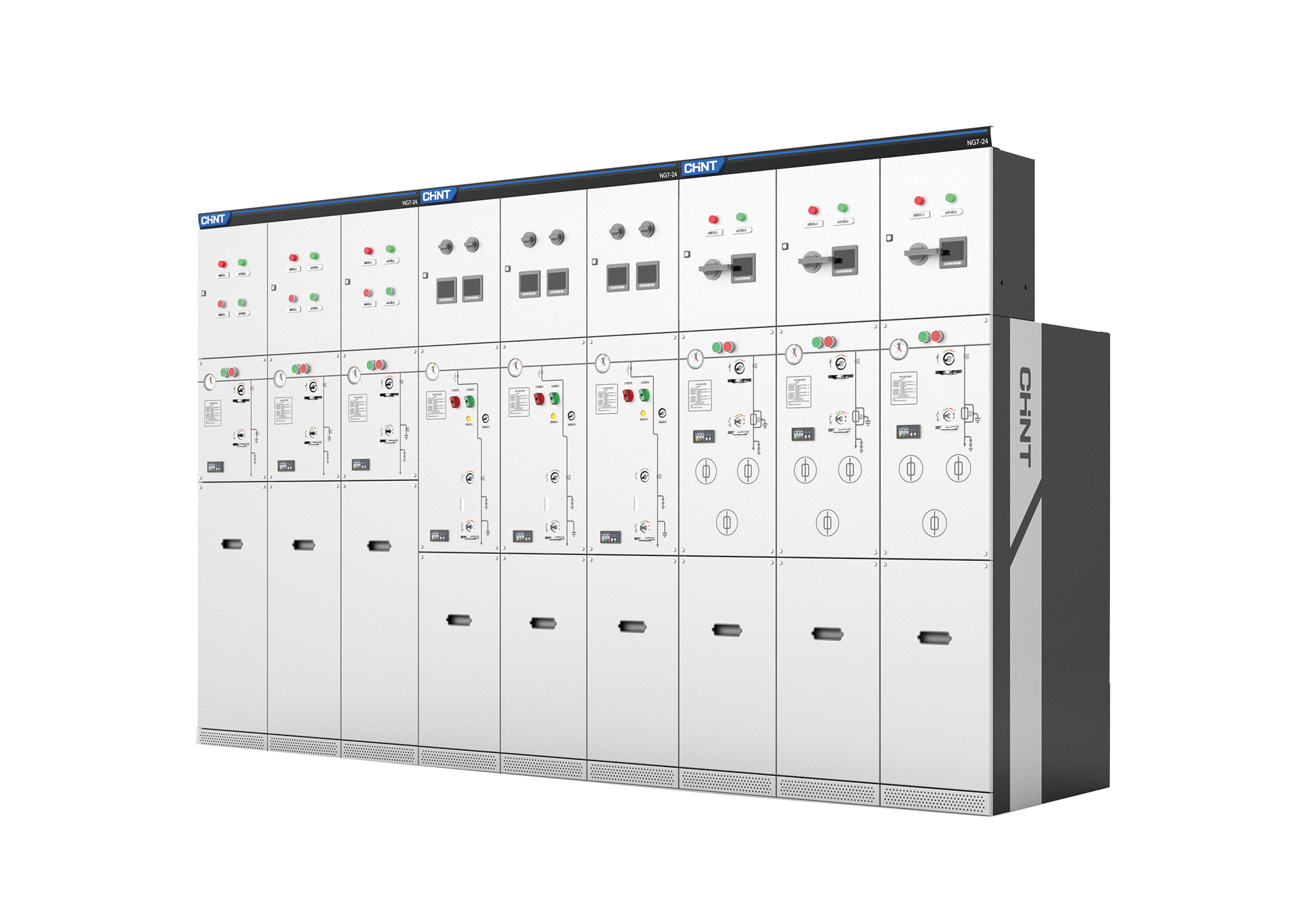 NG7 12 24kV RMU image 1